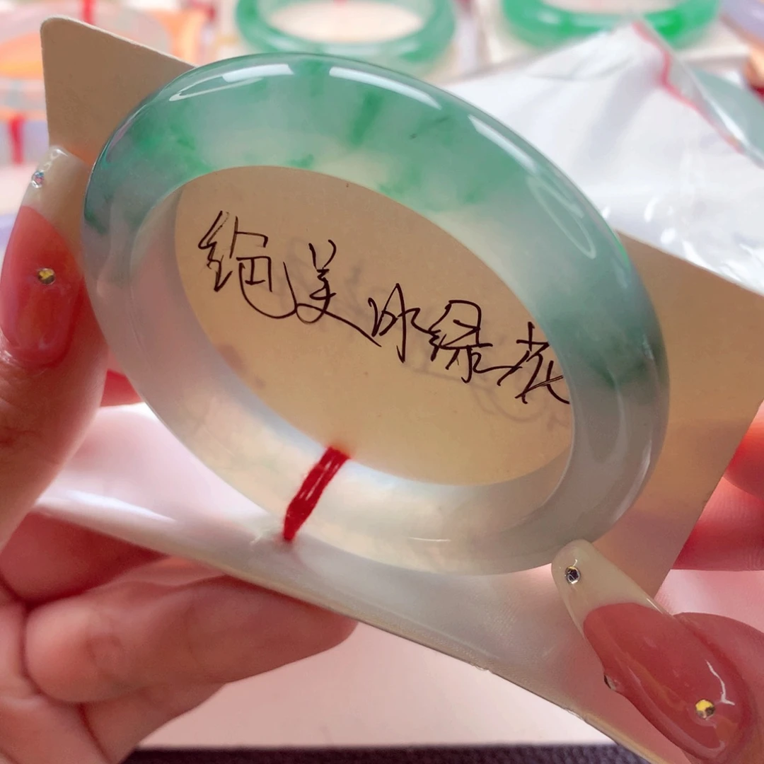 杜***杜翡翠未镶嵌手镯54.5冰胶起光绿花高货性价比 敏