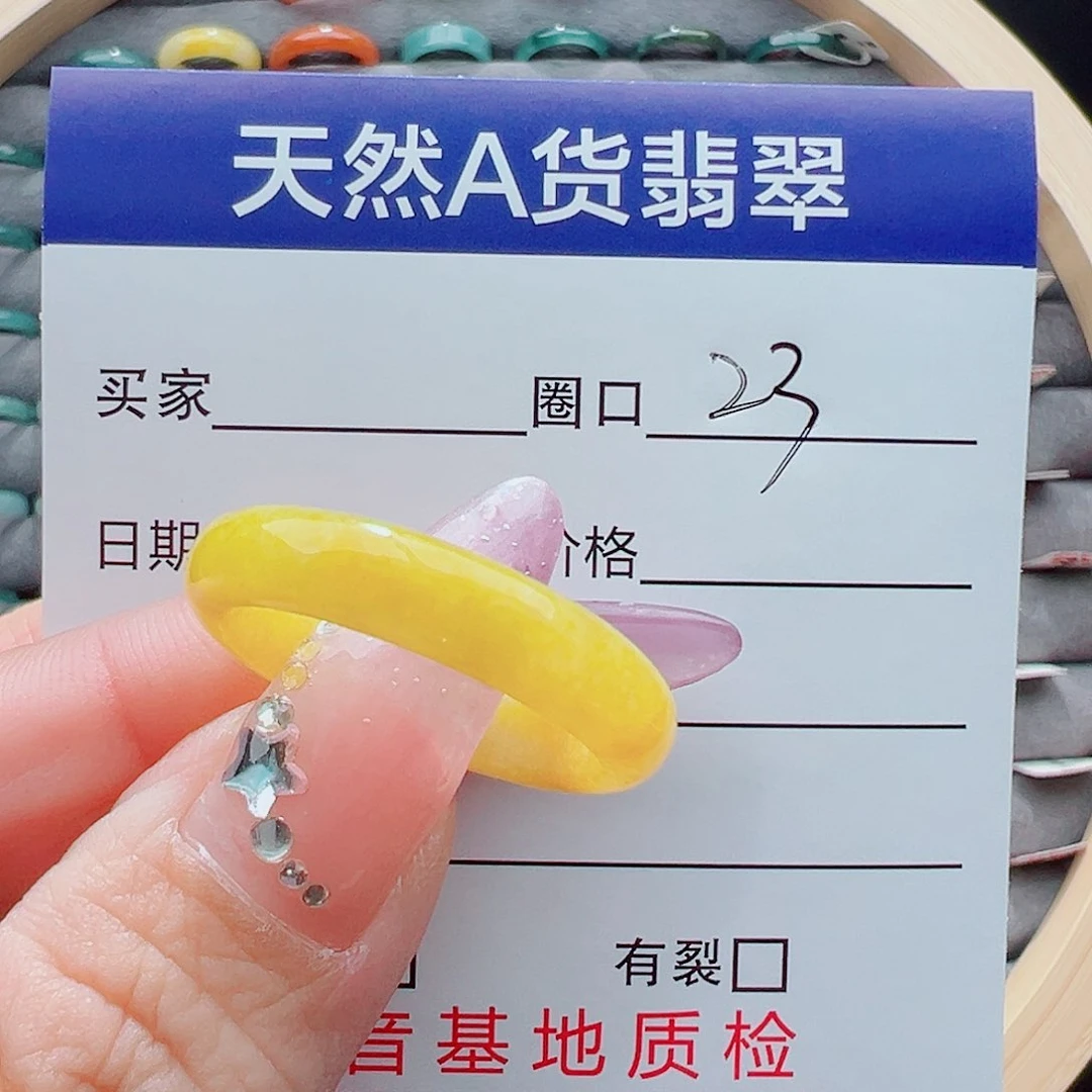 未镶嵌戒圈翡翠M**s戒圈