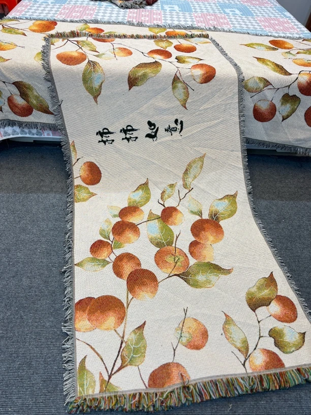 柿柿如意四季多功能沙发巾双面防滑