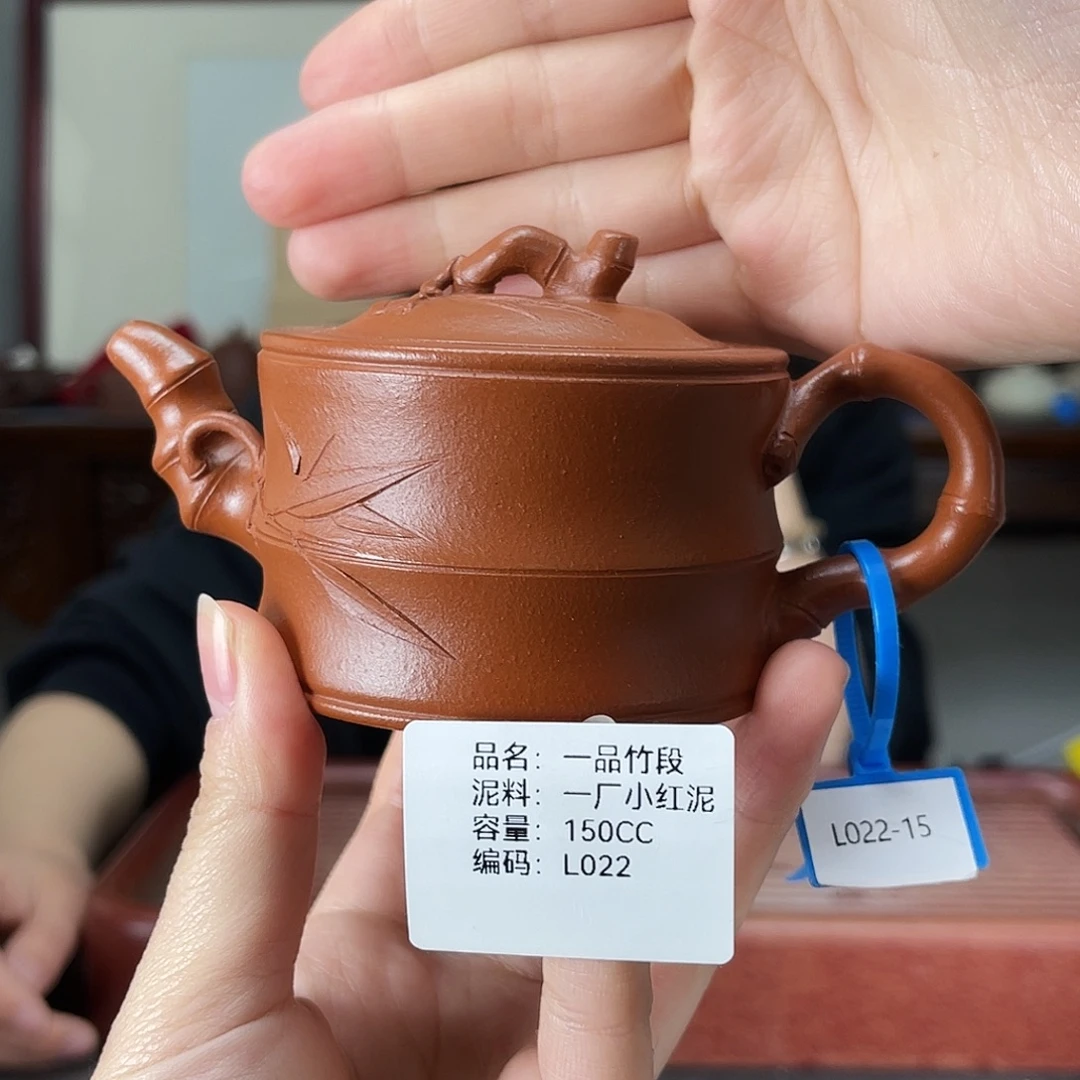 漫***生茶壶紫砂方圆紫砂