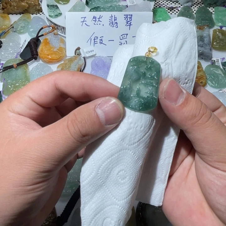 翡翠项链未镶嵌天然