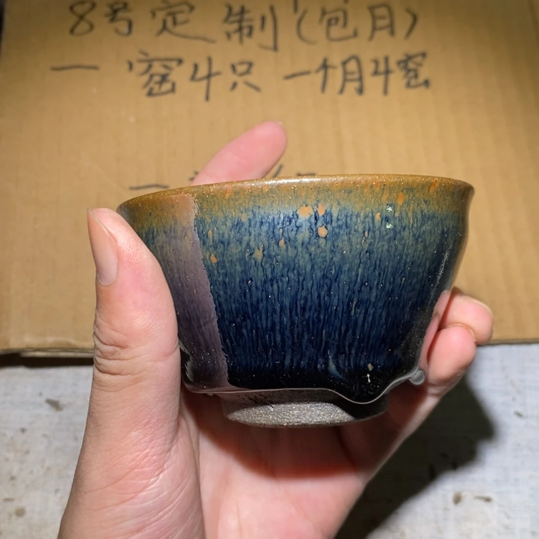 茶盏25 崇溪堂龙窑柴烧建盏x