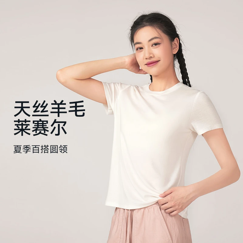 运动休闲短袖T恤健身服跑步瑜伽上衣女百搭美式T恤夏款3301