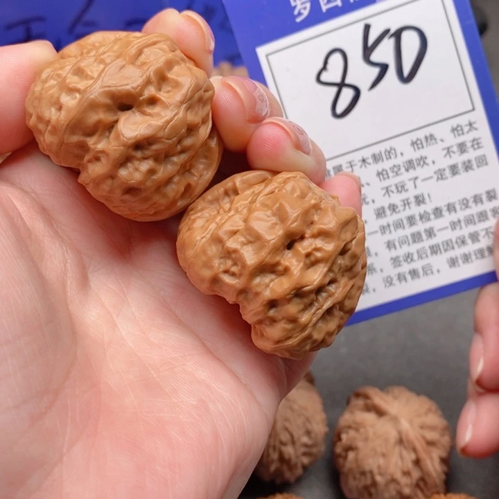 把件桃核38蛤蟆头850