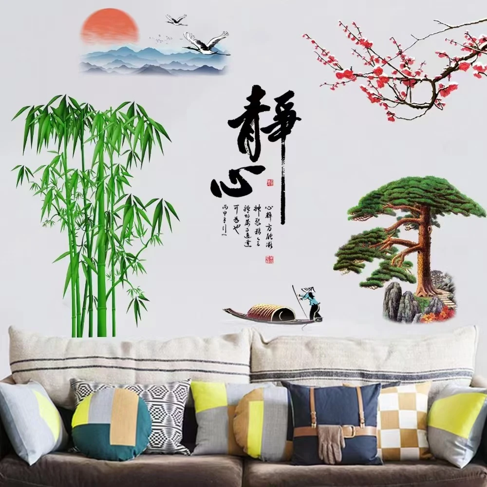 3D中国风静心竹子立体墙贴纸山水风景画贴画背景静心自粘墙面励