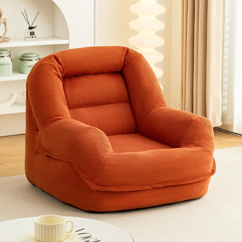 【怀抱沙发】懒人小户型沙发窝窝榻榻米网红阳台卧室客厅单人休闲