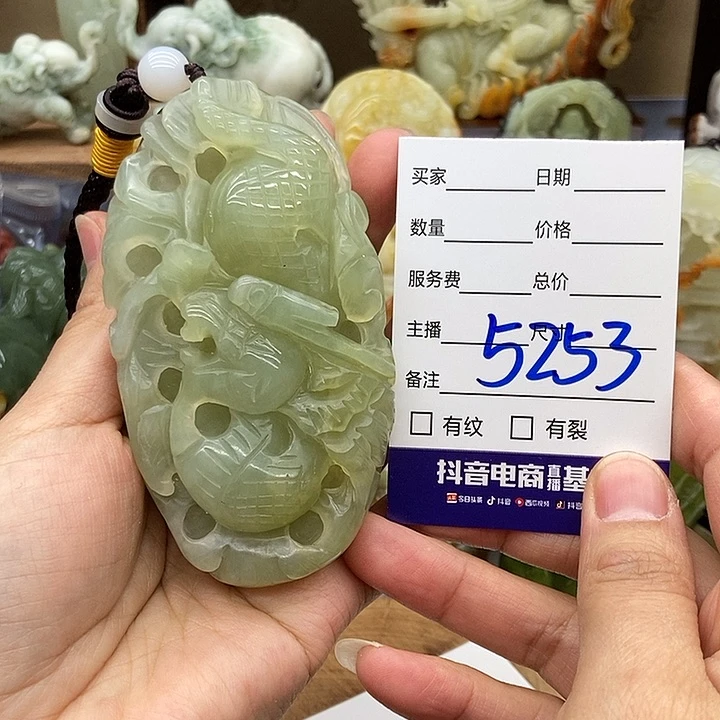岫玉手把件未镶嵌