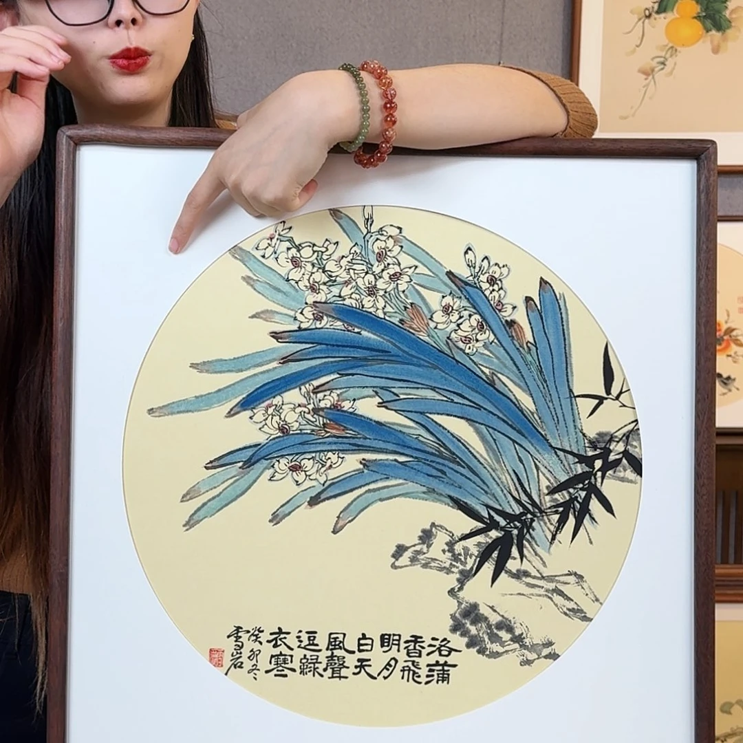 国画纯手绘，纯手写带框尺寸：53×53厘米