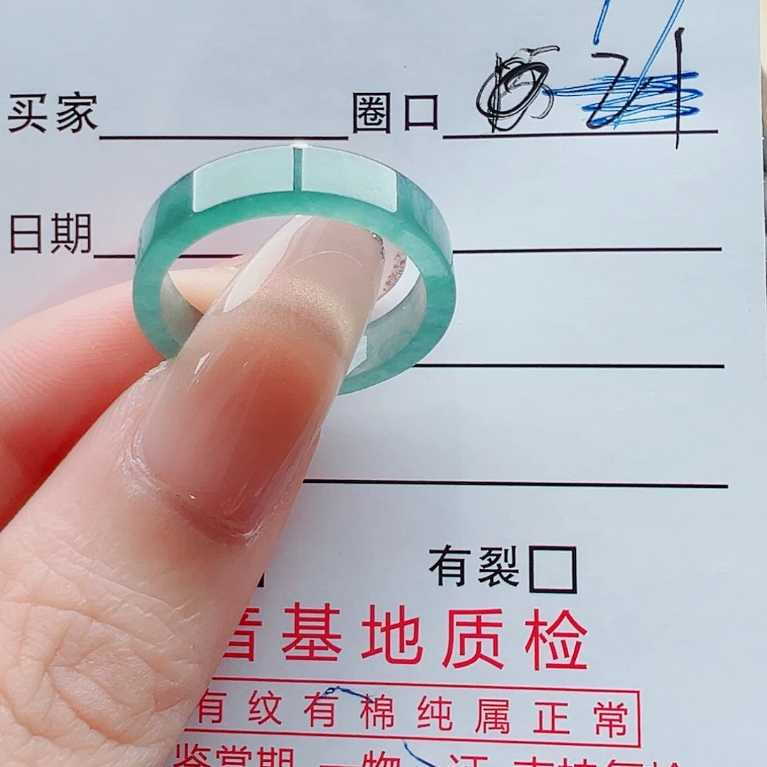未镶嵌戒指翡翠用****0戒圈