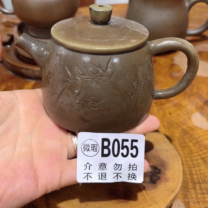 壶钦州陶缘坭兴陶055