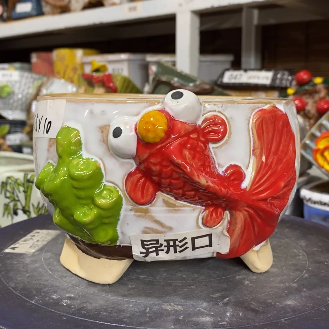 【闪购商品】