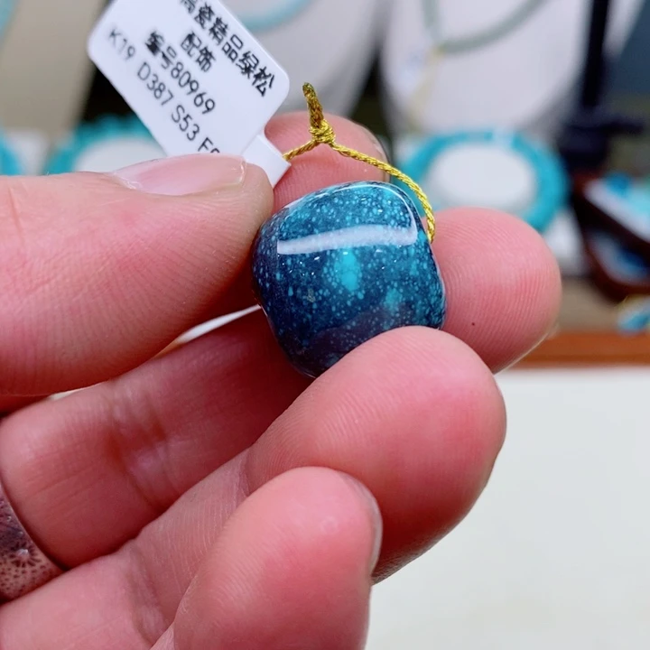 未镶嵌绿松石珠宝奇石