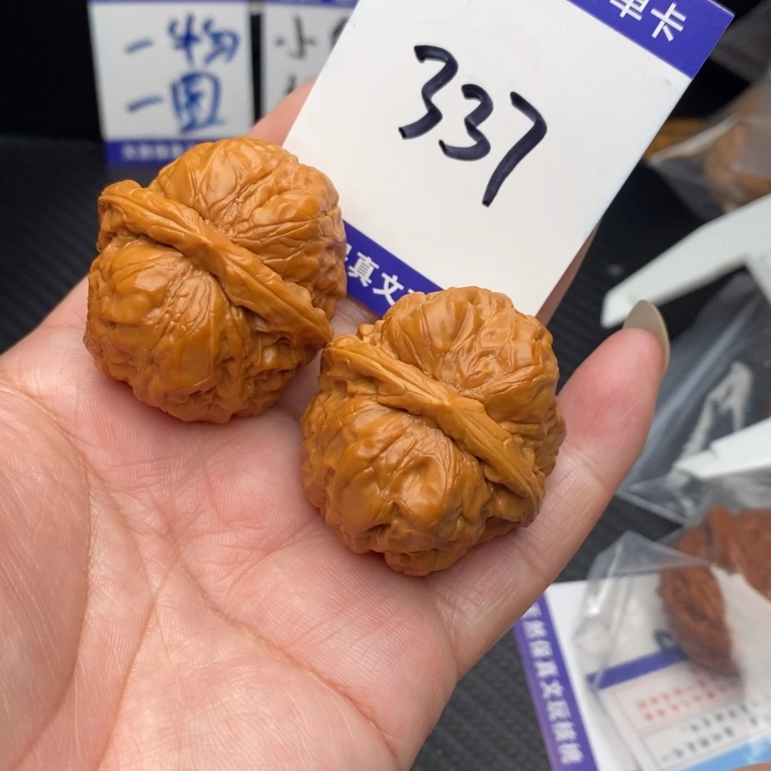 桃核把件蛤蟆37momomomo