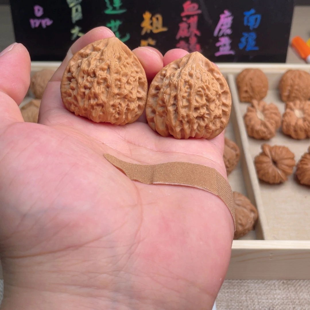 把件文玩核桃金牛41