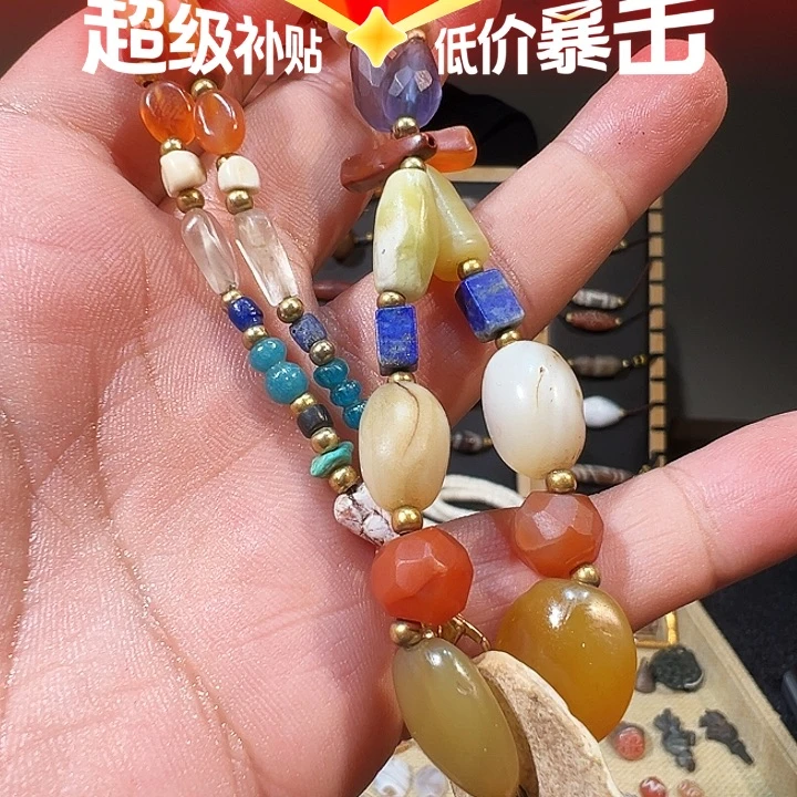 配饰配饰。