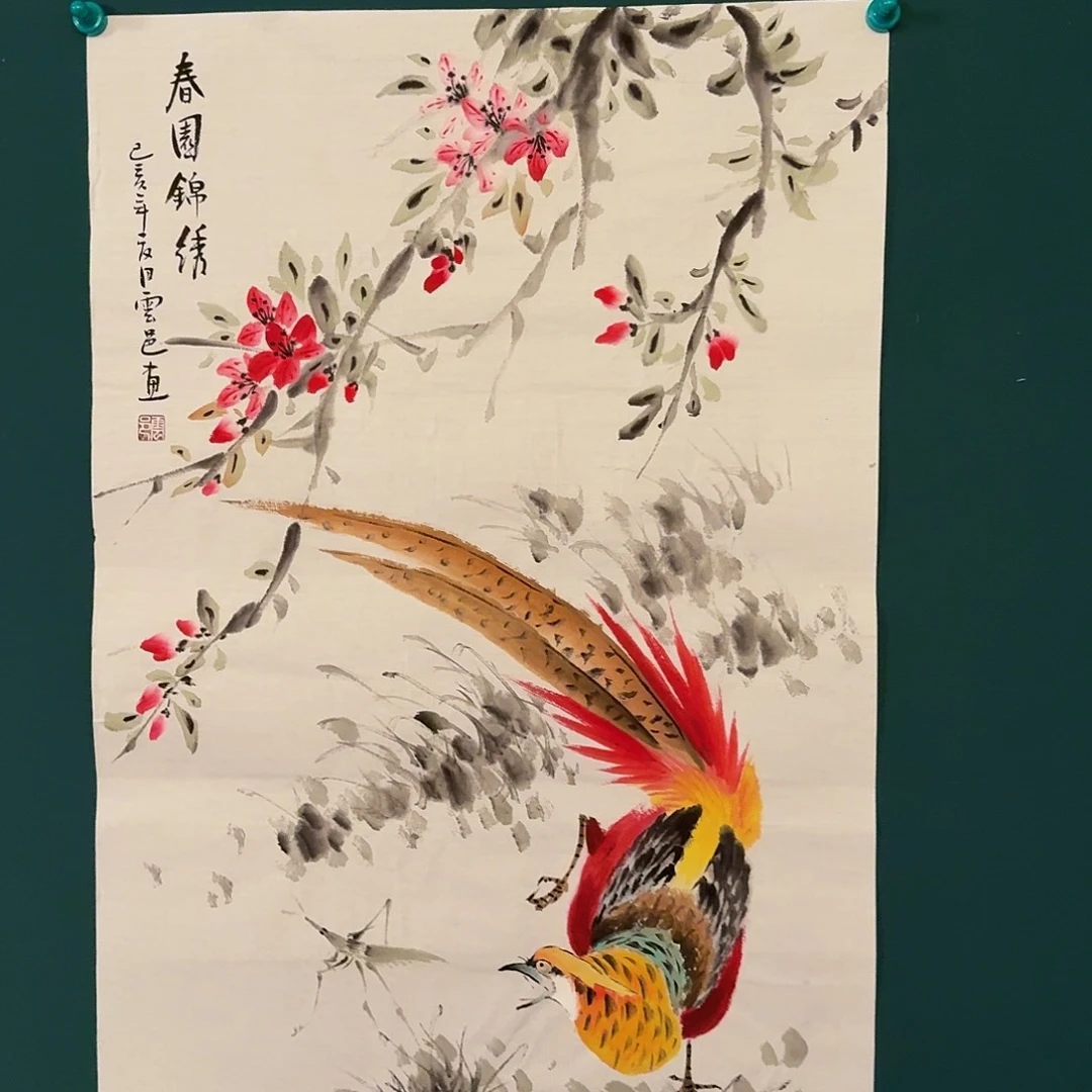 国画云老师画作画作