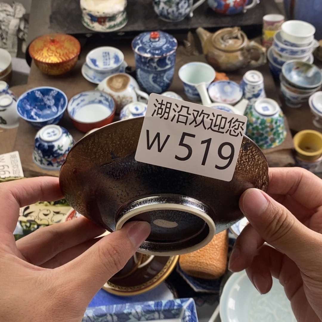 环***人瓷器口，瓷器瓷器的时候