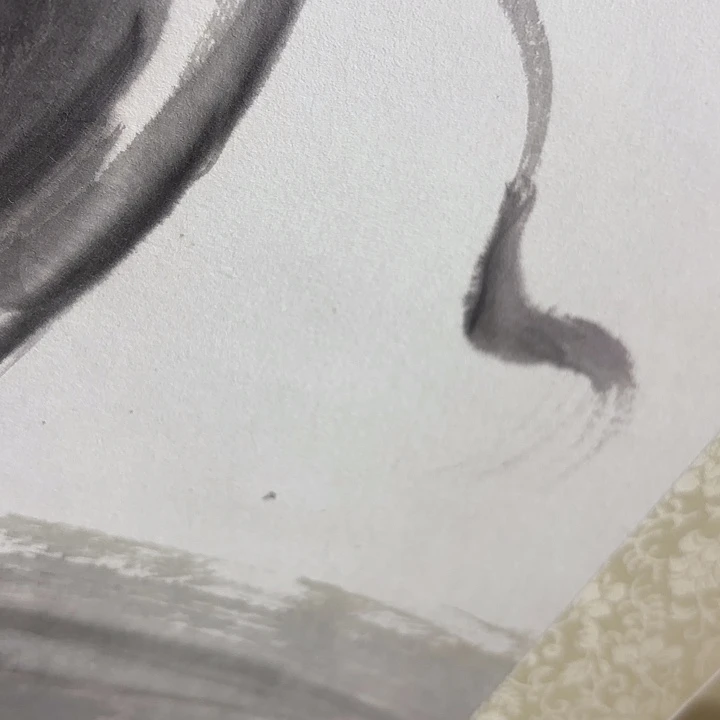 黄***书法老师书法作品