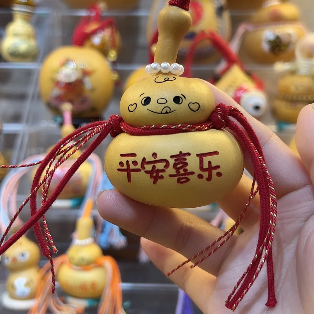 小****哈哈哈哈好可爱呀