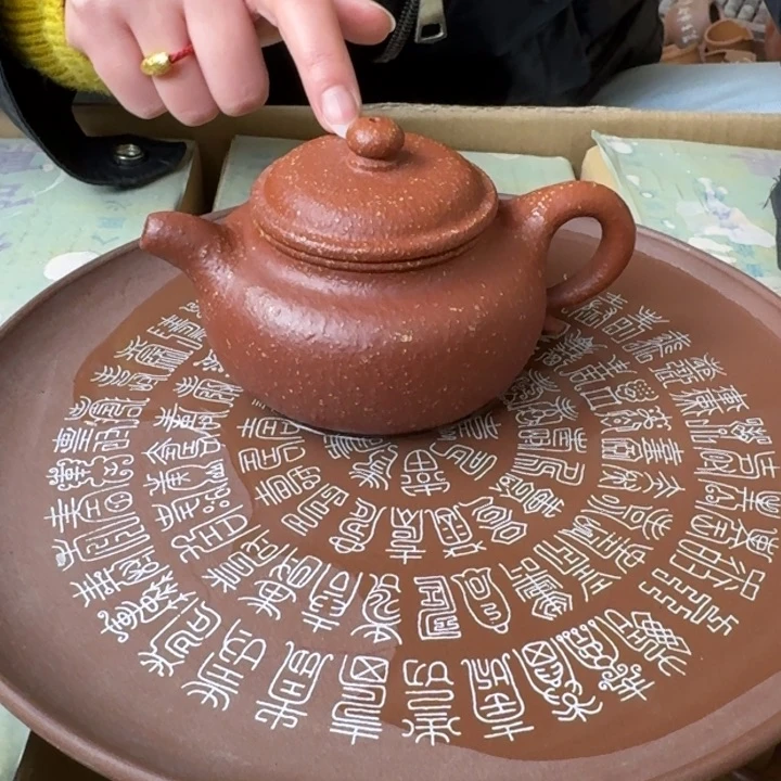 宜兴紫砂壶，现场开炸！