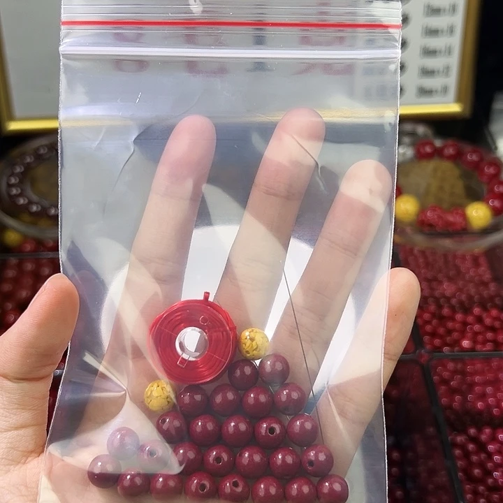 香***麻天然辰砂紫金砂卡8