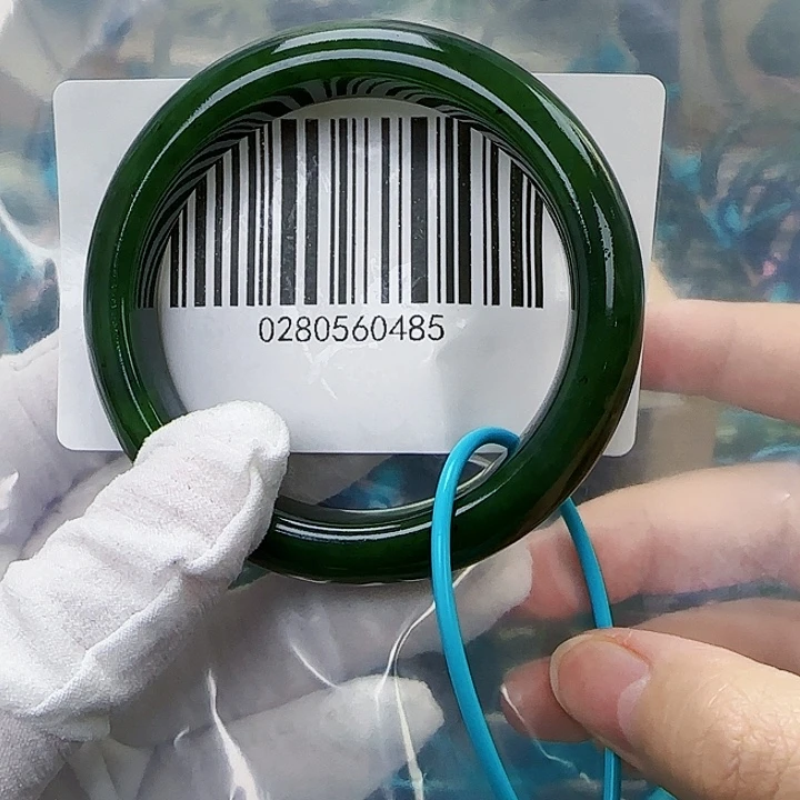 大****和田玉未镶嵌手镯微瑕52