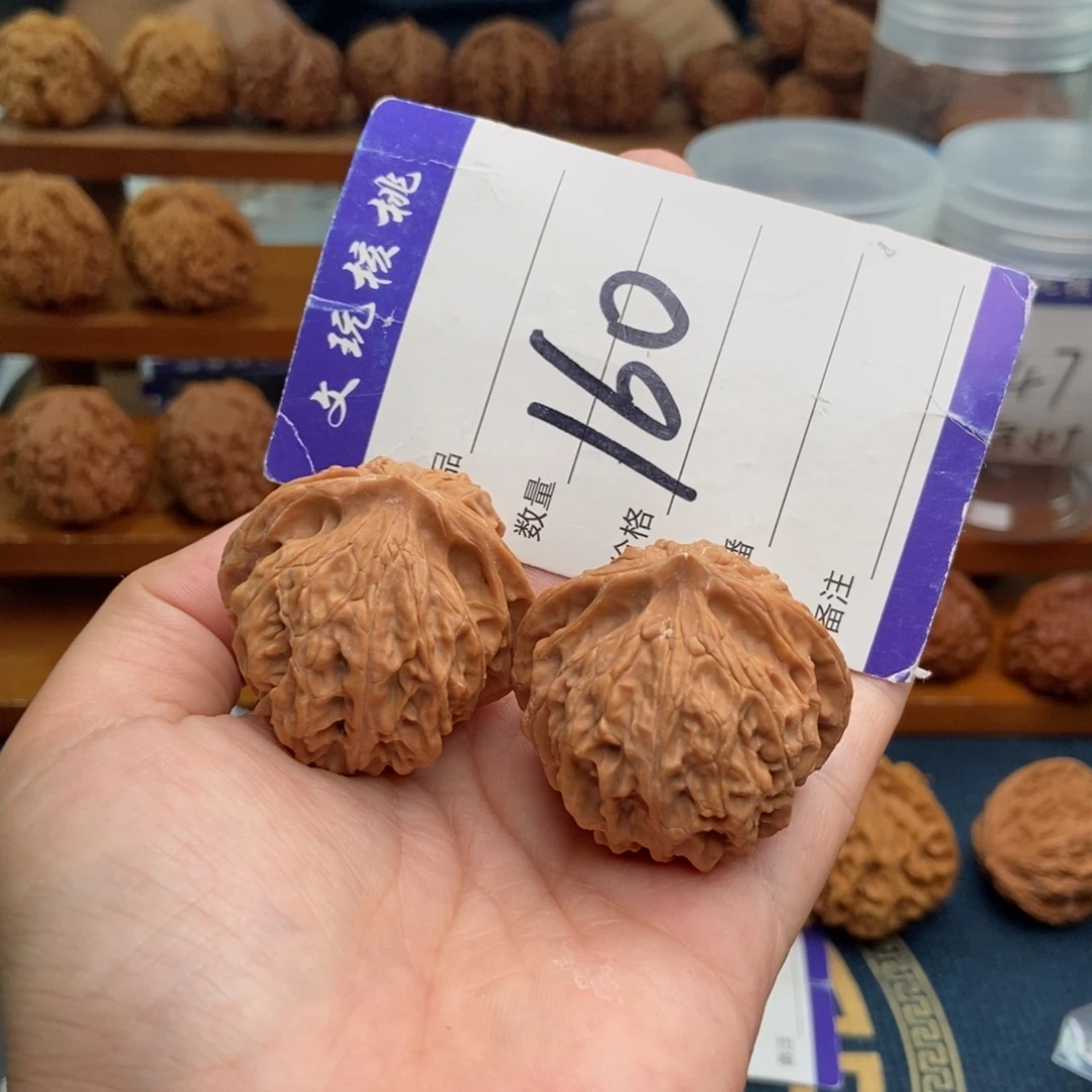 把件文玩核桃38血灯笼