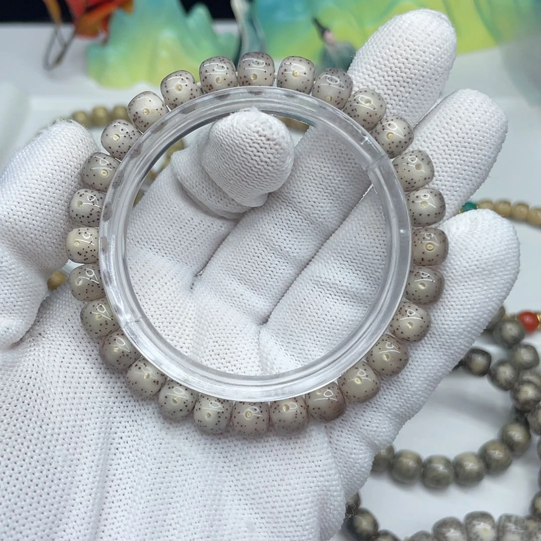 星月菩提手串山*山54。8/7粉灰冰全玉化