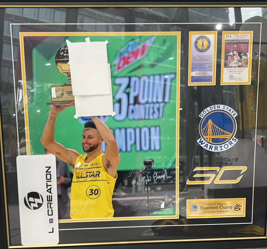 【亲签保真】库里MVP亲签海报带铭文双证装裱（不可定制装裱或礼盒）