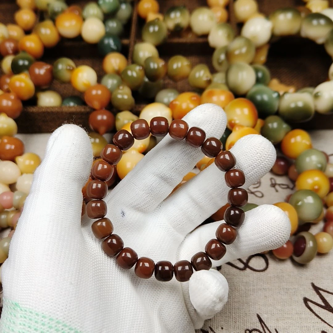 菩提根/象牙果吊坠B48