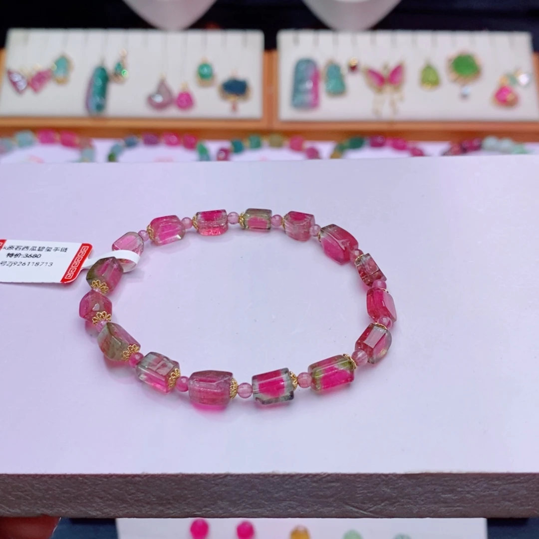 单圈手链m未镶嵌碧玺西瓜切片