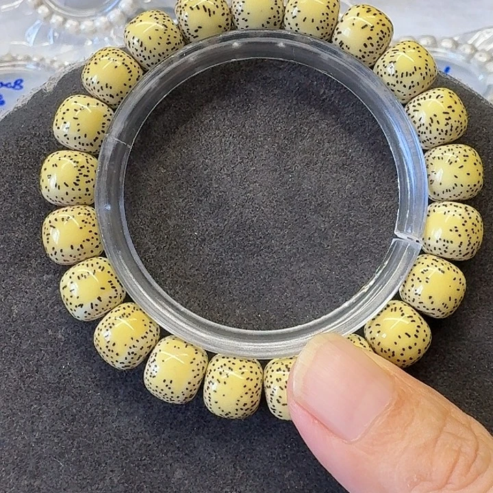 星月菩提手串原生态11