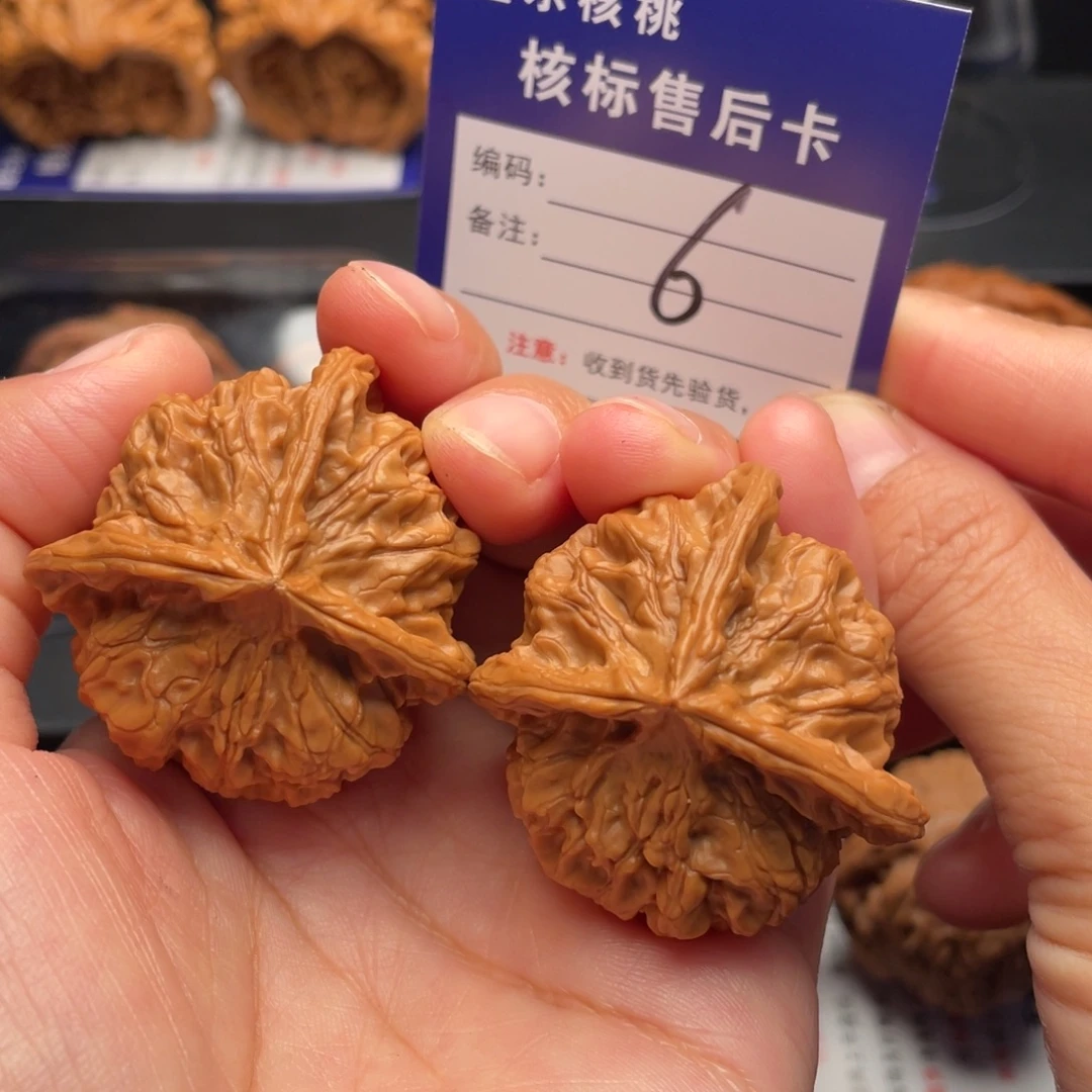 阿***翠文玩核桃把件玉玺三棱42尺6号