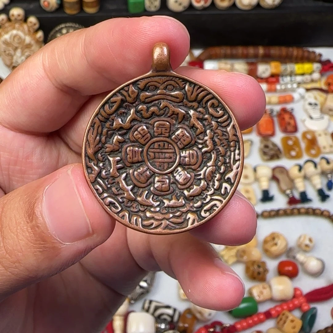 熱****u紫铜蛙嘴老铜九宫八卦牌