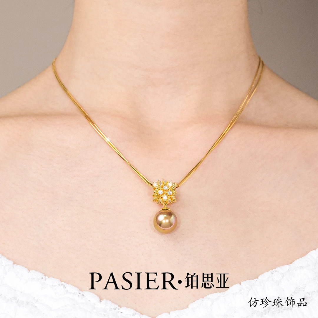 铜合金仿珍珠项链 铜合金 亚克力 铂思亚 [咖茱]项链BD9196咖珠