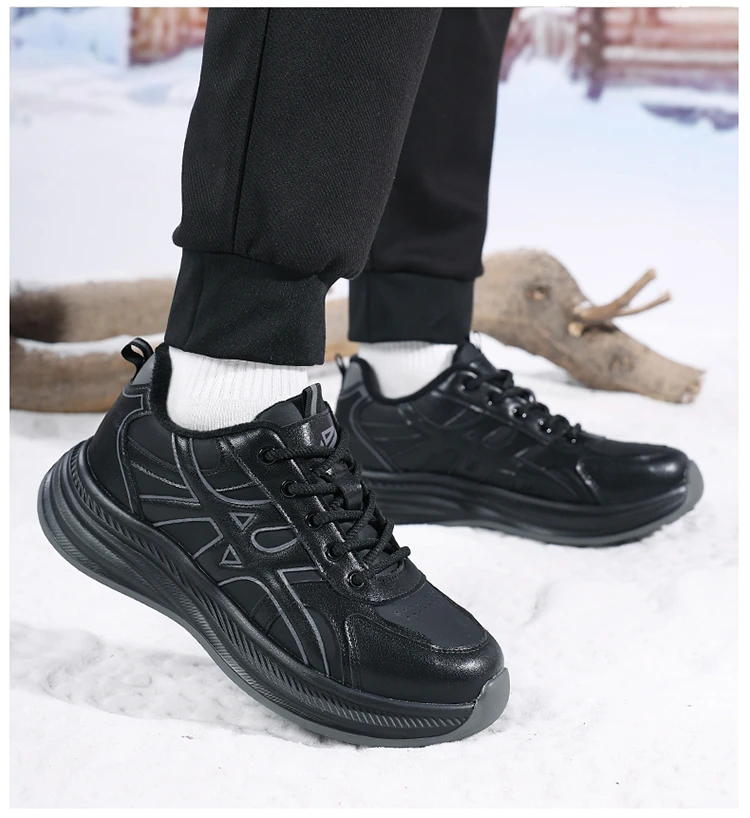 丽足康防风抗寒锁温低震-男鞋