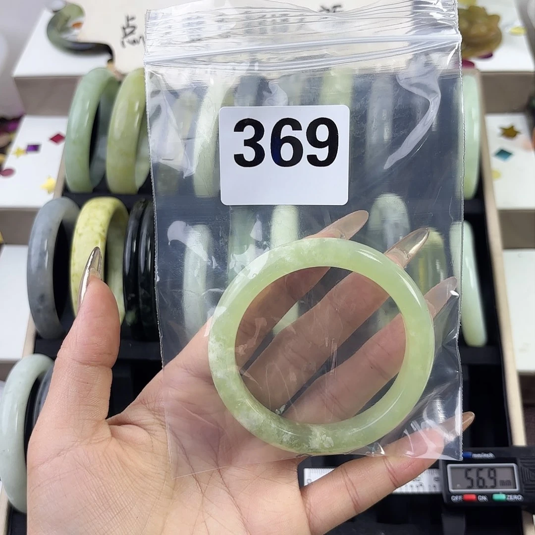 蛇纹石玉手镯未镶嵌珠*✌