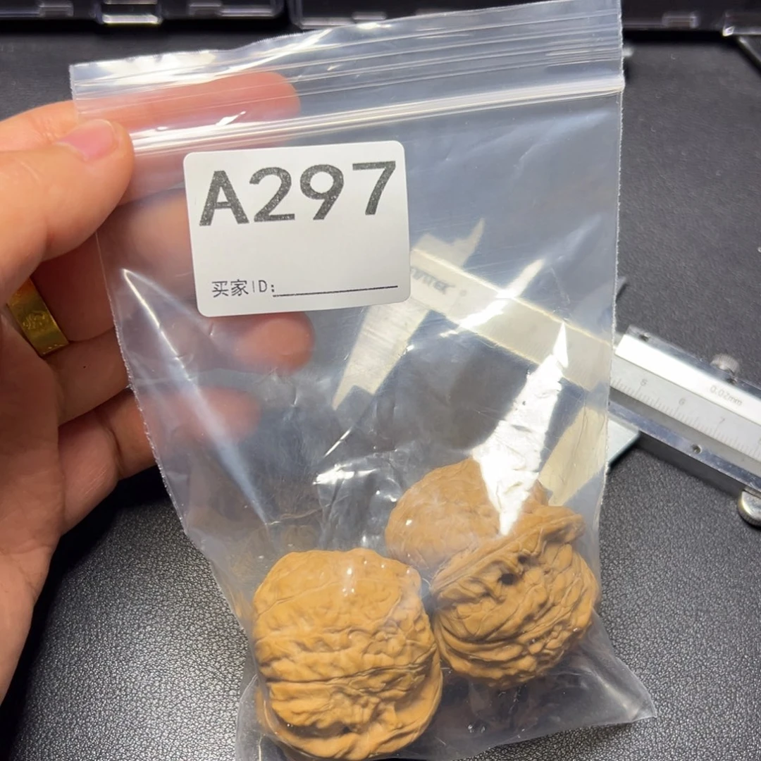 把件核桃哈哈哈哈