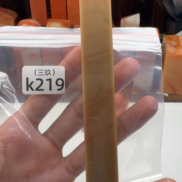 还***原寿山石印石老挝 老挝 老挝