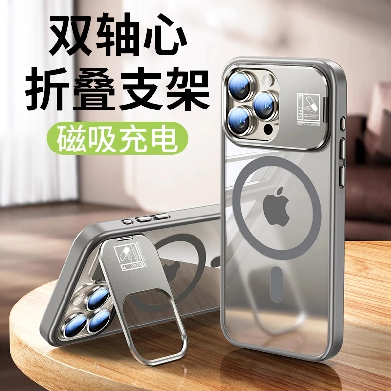 新款iPhone16/15/14/13promax大视窗带镜头膜磁吸支架手机壳透明