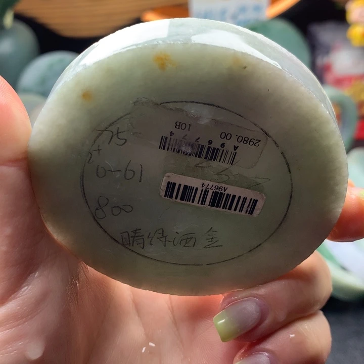 定制翡翠手镯未镶嵌