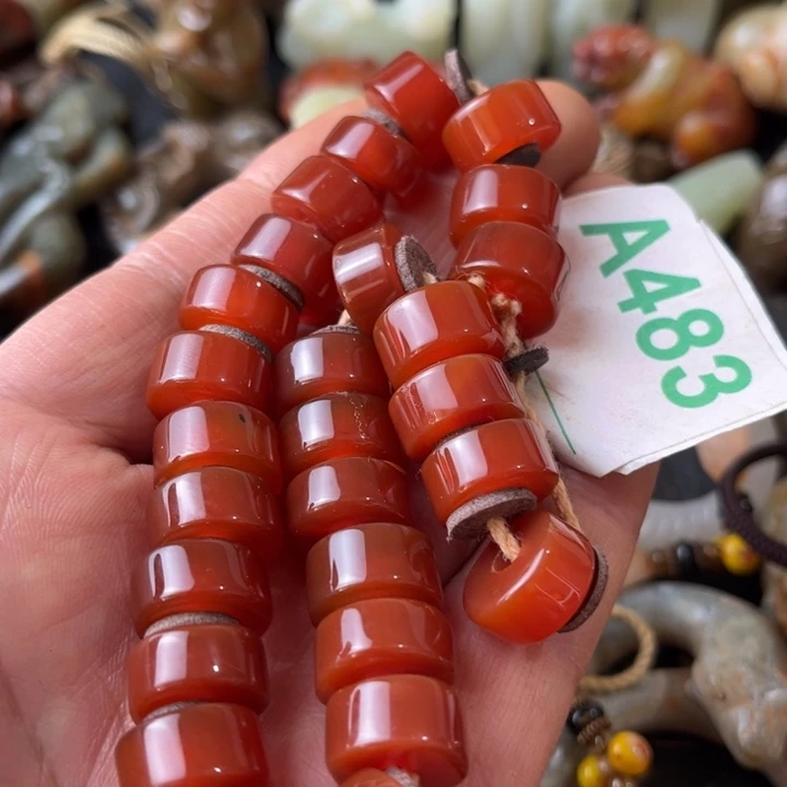 玛瑙/玉髓颈饰合金星****店