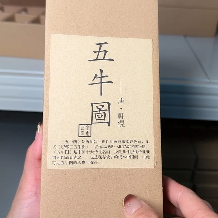 高端羊脂玉茶杯五个一组