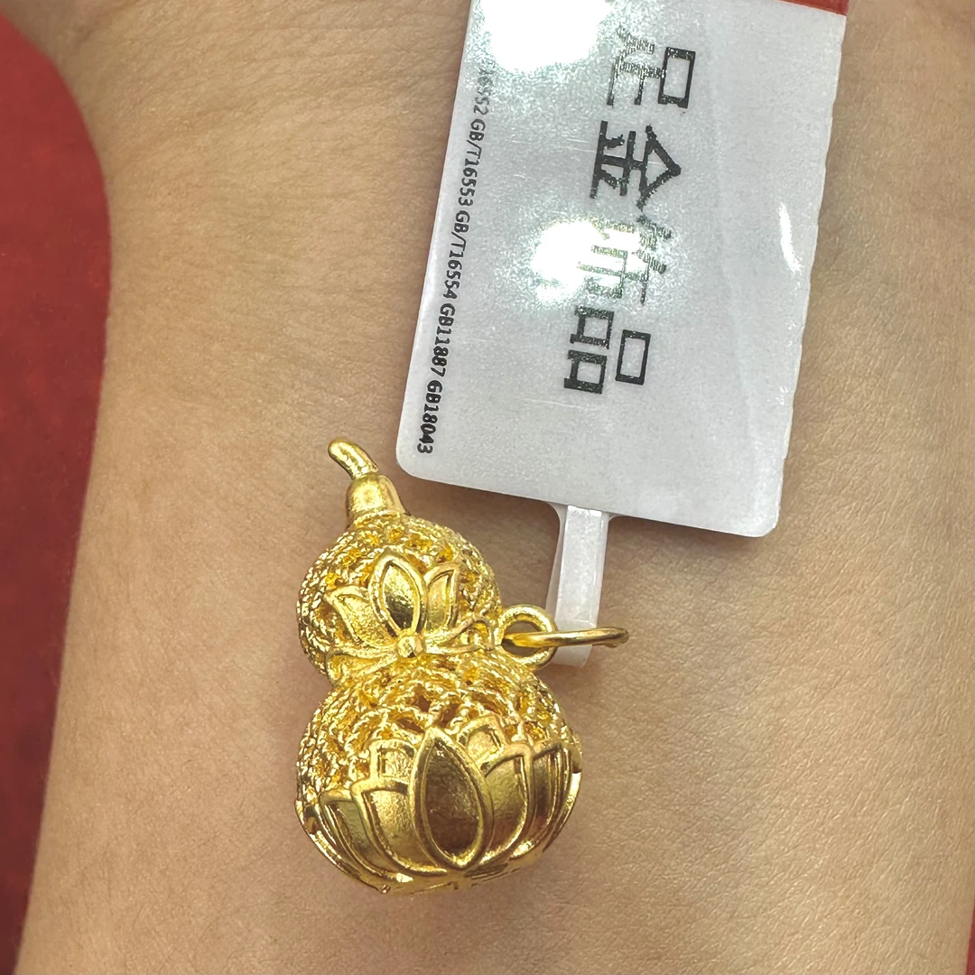 【大魔王专享】足金999 花丝葫芦 GP 1.47 纳金添喜