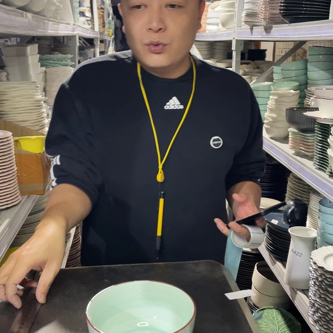 瓷片999                6个