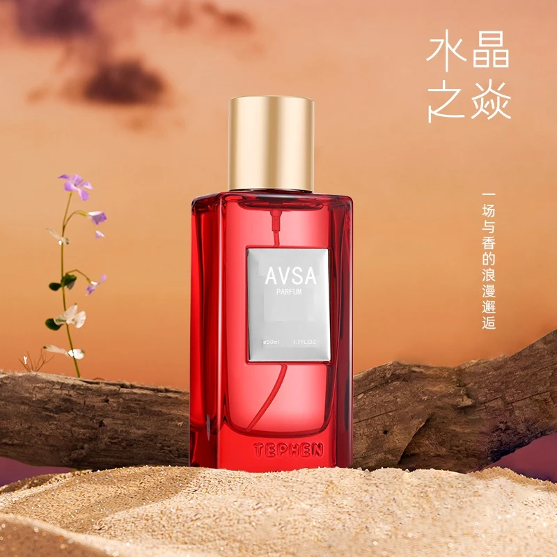 AVSA晶红540香氛水晶之焱香水高级香型女士持久留香