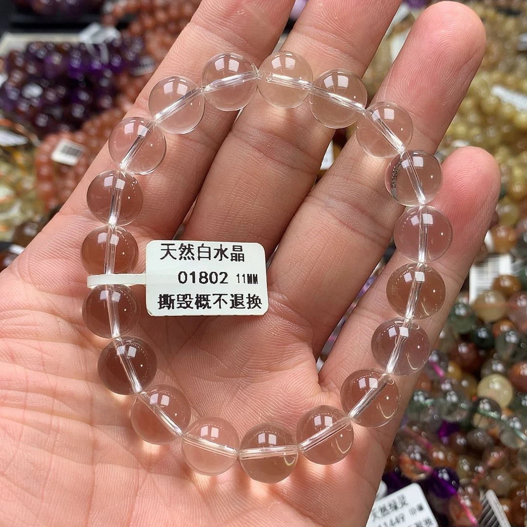 未镶嵌水晶手链，，