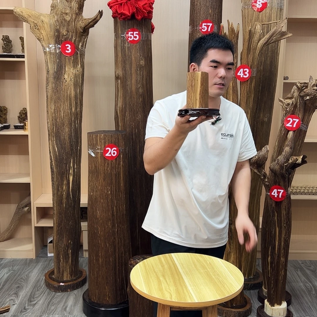 沉香碎屑沉香沉香