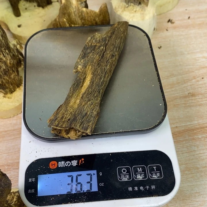 棋楠沉香糖结存化过