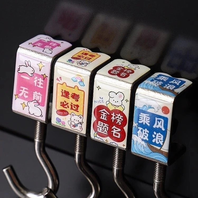 新款课桌书包挂钩家用宿舍免打孔高颜值可移动办公挂式加厚钩子